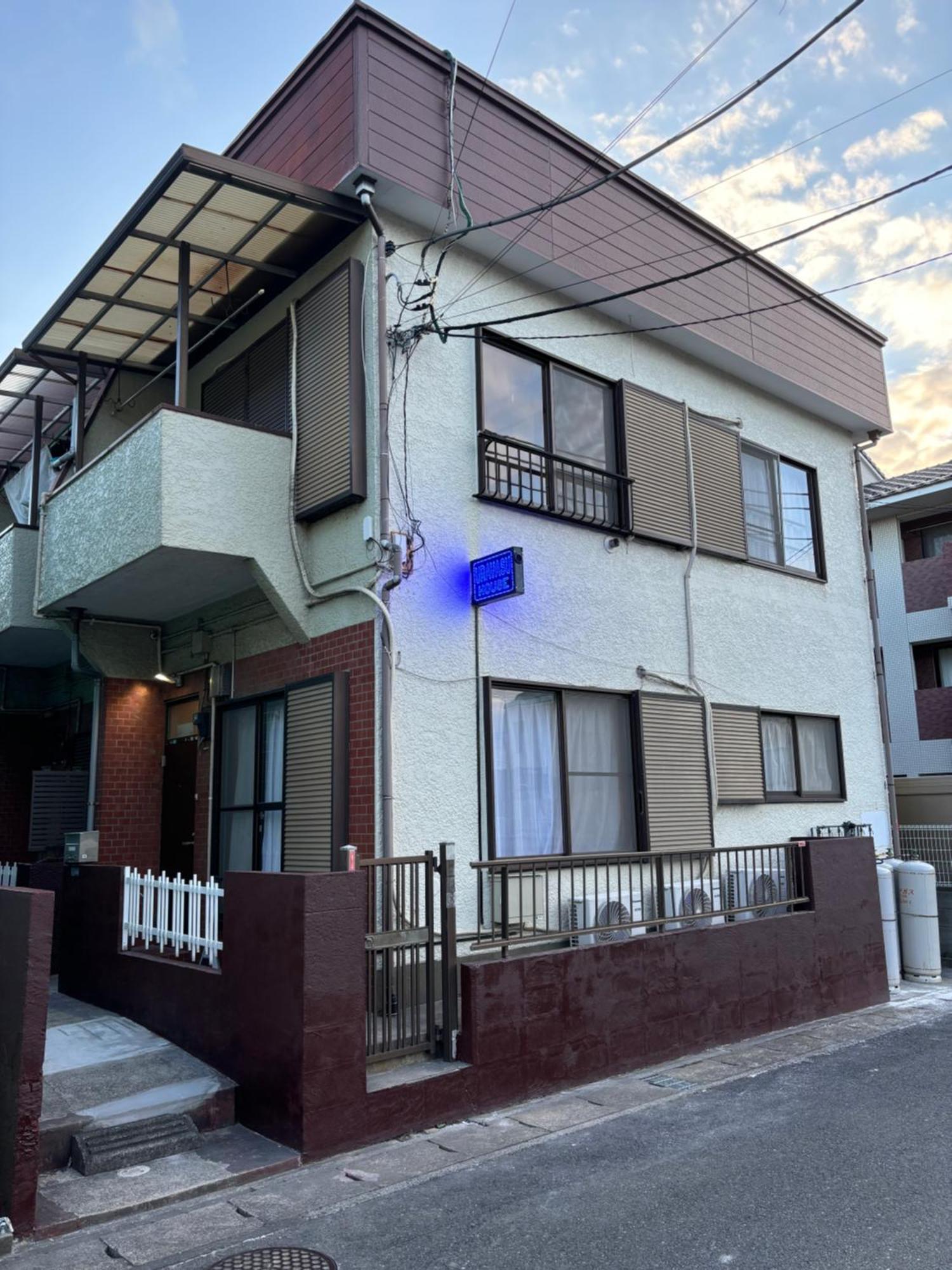 Urayasu House! For Up To 6 People, 15 Min Bus Ride To Disney! Tokió Kültér fotó